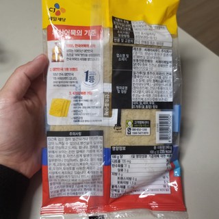 갤러리 이미지