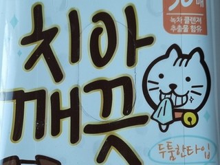 갤러리 이미지