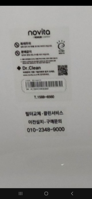 갤러리 이미지