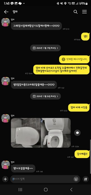 갤러리 이미지