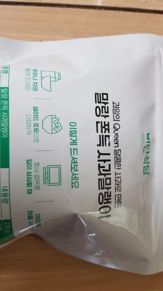 갤러리 이미지