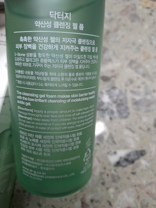 갤러리 이미지