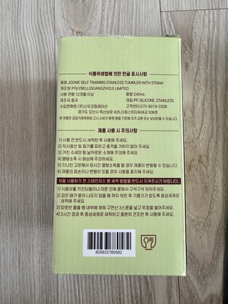 갤러리 이미지