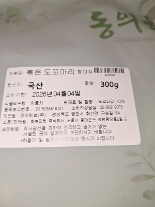 갤러리 이미지