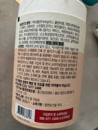 갤러리 이미지