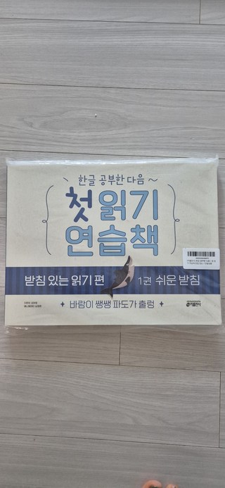 갤러리 이미지