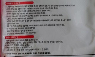 갤러리 이미지