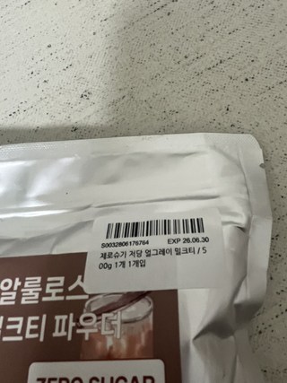 갤러리 이미지