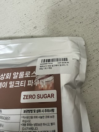 갤러리 이미지