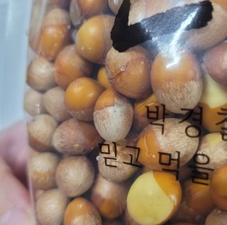 갤러리 이미지