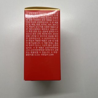갤러리 이미지