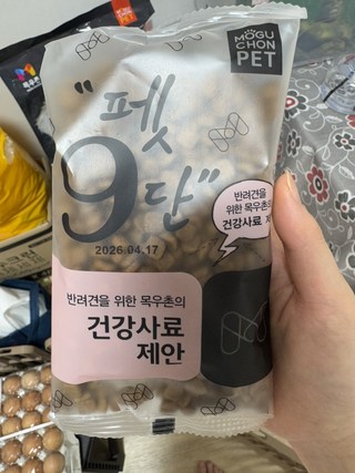 갤러리 이미지