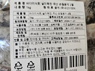 갤러리 이미지