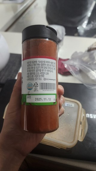 갤러리 이미지