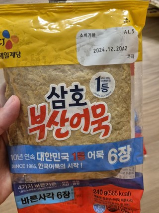 갤러리 이미지