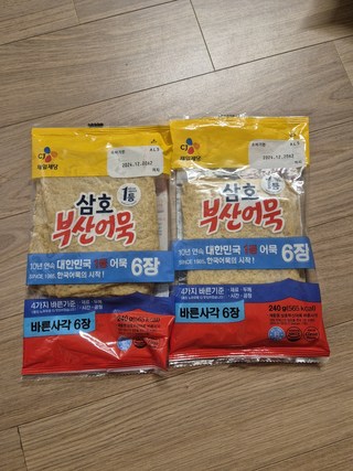 갤러리 이미지