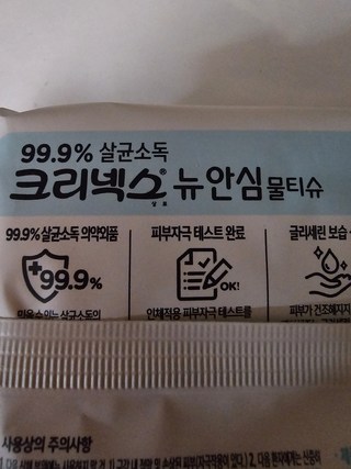 갤러리 이미지