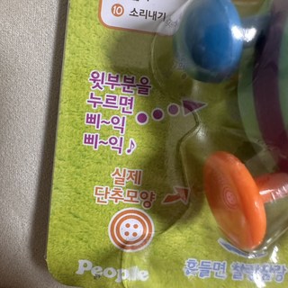 갤러리 이미지