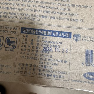 갤러리 이미지