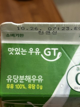 갤러리 이미지