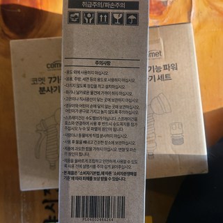 갤러리 이미지