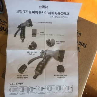 갤러리 이미지