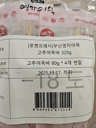 갤러리 이미지