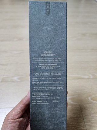 갤러리 이미지