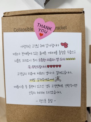 갤러리 이미지