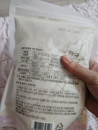 갤러리 이미지