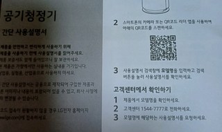 갤러리 이미지