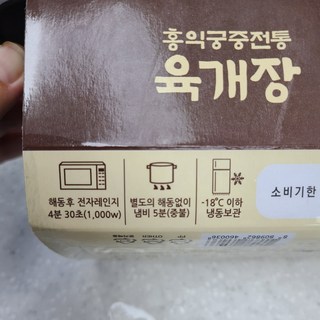 갤러리 이미지