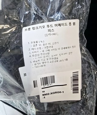 갤러리 이미지