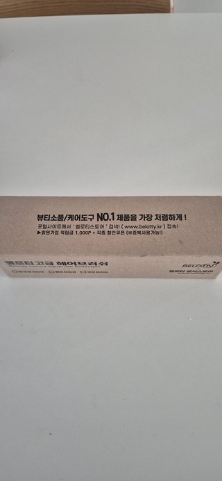 갤러리 이미지