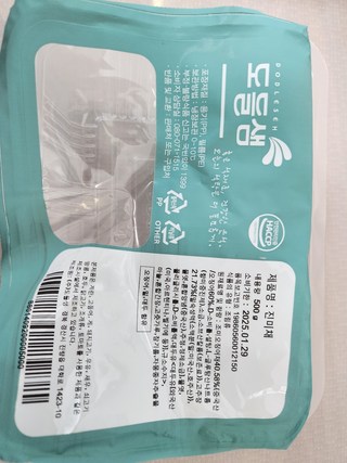 갤러리 이미지