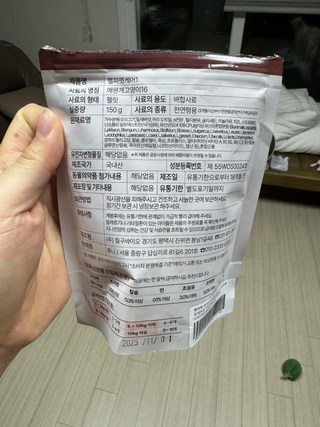 갤러리 이미지