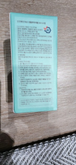 갤러리 이미지