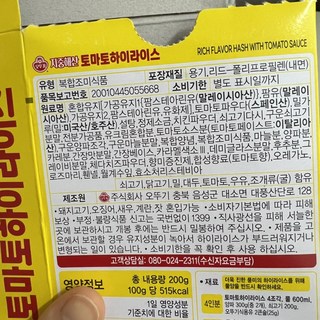 갤러리 이미지