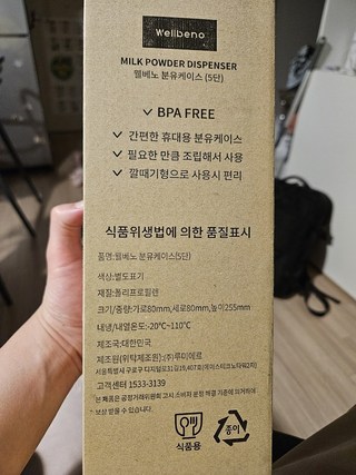 갤러리 이미지
