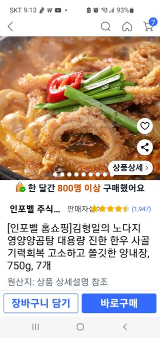 갤러리 이미지