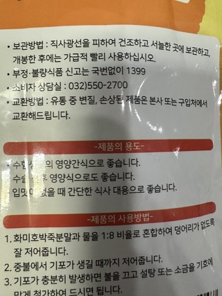갤러리 이미지