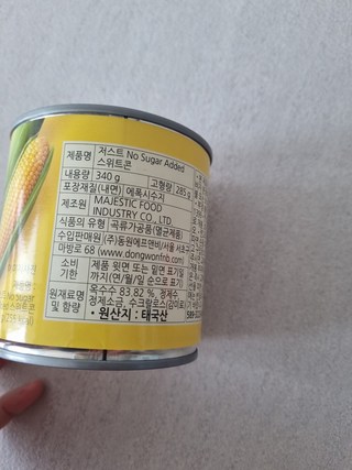 갤러리 이미지
