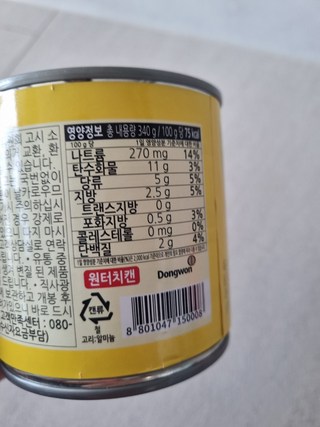 갤러리 이미지