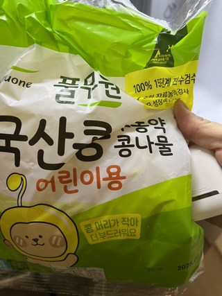 갤러리 이미지