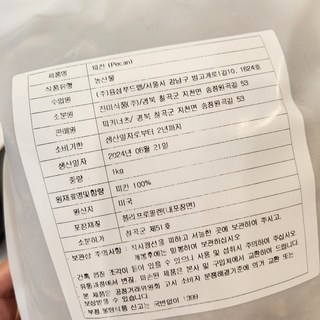 갤러리 이미지