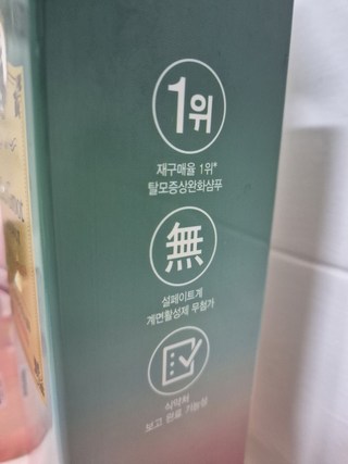 갤러리 이미지