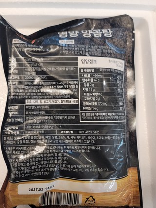 갤러리 이미지