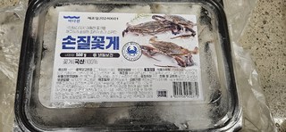 갤러리 이미지