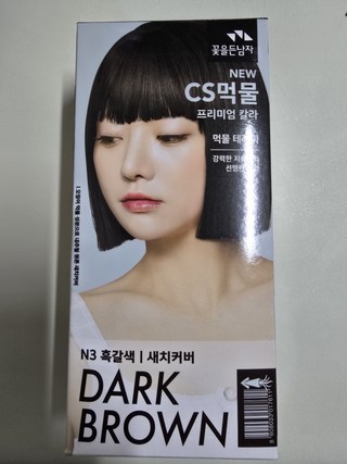 갤러리 이미지