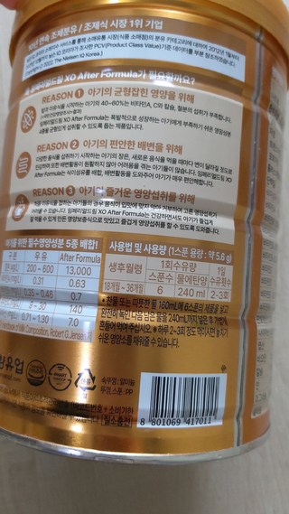 갤러리 이미지